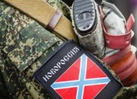 Мой про-украинский знакомый ушел в ополчение.