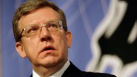 Кудрин заявил о невозможности ареста Резервного фонда по делу ЮКОСа