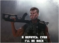 Оперативный обзор военно-политической обстановки от Юрия Селиванова на 14.07.2015