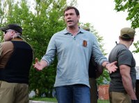 Олег Царев: «Россия, хватит кормить АТО!»