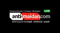 Donetsk Live №111. Николаи&#774; Стариков