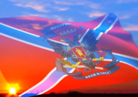 ДНР подталкивают к Гражданской войне