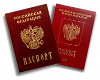 В ДНР и ЛНР начнется выдача паспортов РФ по примеру Абхазии и Южной Осетии