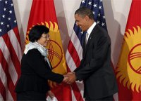 Киргизия решила денонсировать соглашение с США о сотрудничестве