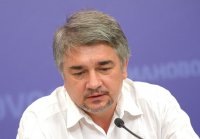 Ростислав Ищенко. Предрассветная тишина