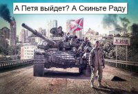 Путь на Киев: знаменитый украинский блогер предложил «Правому Сектору» согласовать свои действия с Ополчением (ВИДЕО)