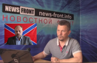 После легализации однополых браков в США, Яценюк хочет стать женой дяди Сэма. Владимир Рогов