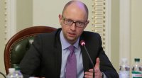 Яценюк — Розенко: Не надо врать, у нас все плохо, инфляция сжирает все