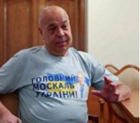 Что будет с Закарпатьем: политолог раскрыл тайный замысел Москаля