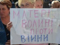 Украина предложила матерям пропавших без вести солдат ВСУ не искать сыновей