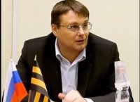 Мария Гайдар хочет вернуть Крым Украине