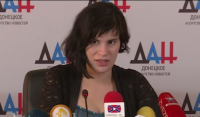 Пресс-конференция бывшего члена "Правого Сектора" Соколовой Дарины Васильевны