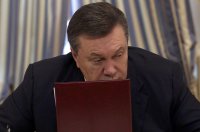 На Украине началась процедура заочного суда над Януковичем