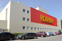 Суд обязал налоговиков вернуть компании «Рошен» свыше 25 млн рублей