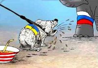 Яценюк просит США «сделать всё, чтобы заставить Россию заплатить цену»