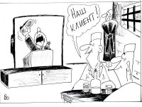 Порошенко назвал Москву «столицей войны»