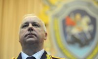 Бастрыкин грозит Украине Гаагой