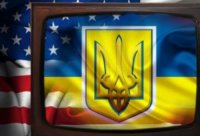 Ukraine Tomorrow прикажет долго жить