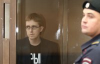 Мосгорсуд приговорил лидера БОРН Горячева к пожизненному заключению