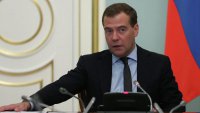 Медведев: Россия не исключает длительной санкционной инерции в США