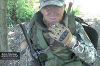 Будни "Моторолы"