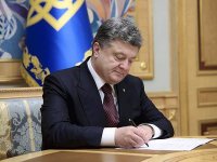 Порошенко пытается обмануть экономику – СМИ