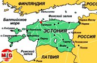 Эстония пытается забыть все русское и создает... русскоязычный телеканал