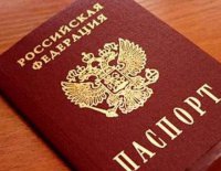 ЛНР и ДНР обсуждают с РФ возможность выдачи российских паспортов жителям республик - Плотницкий