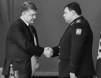 Порошенко направил силы разведки против России
