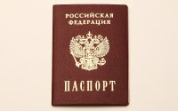 А.Паршев: «Выдать российские паспорта жителям ДНР и ЛНР - это наш долг»