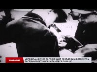 Укрофашисты русскоязычный Киев хотят украинизировать за 5 лет