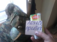 Парафраз о нашей жизни