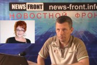 Беспредел СБУ и Правого сектора во Львове. Елена Бойко