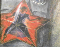 Еврейские жёны советской элиты