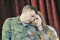 У Захарченко прибавление