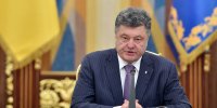 Порошенко: Во всем виновата Россия