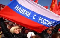 Украина: что дальше?