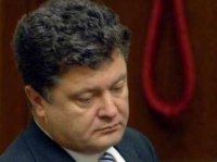 Западные СМИ: Порошенко – слабак и предатель