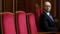 Яценюк: Нужен закон о конфискации и продаже активов чиновников, причастных к коррупции