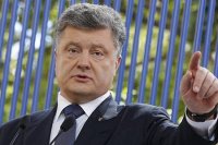 Порошенко стращает Европу: «Россия может напасть на Финляндию, Балтию и черноморские страны»