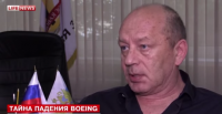 Взрыв на борту: Новая версия падения боинга над Украиной