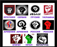 «К чёрту экономистов!», они понадобятся только после освобождения и денацификации Украины. Александр Роджерс