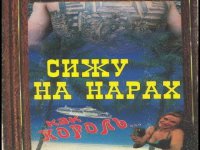 «Не заплатил за газ или за электроэнергию? — возбуждайте уголовное дело», — Яценюк