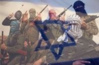 Зловещее объединение ИГИЛ и сионистского режима для фальсифицирования и уничтожения истории