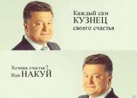 "Мыздобулы" в картинках. Смешных и не очень... 05-08-2015