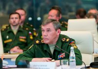 Киев объявил в розыск начальника российского Генштаба