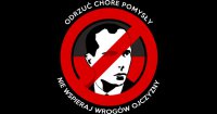 На польско-украинской границе появились антибандеровские патрули из добровольцев