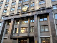 Власти РФ придумали ответные меры на аресты российского имущества за рубежом