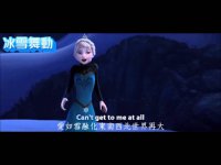 Гимн Олимпиады-2022 в Пекине назвали плагиатом на хит из диснеевского мультфильма