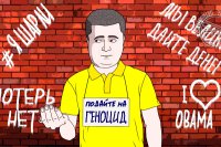 На поклон к Москве: Киев, не афишируя публично, возобновляет импорт электроэнергии из России